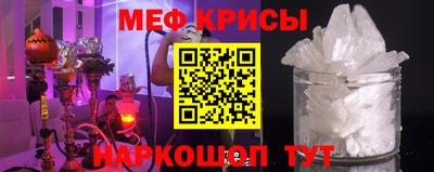 винт Нарткала