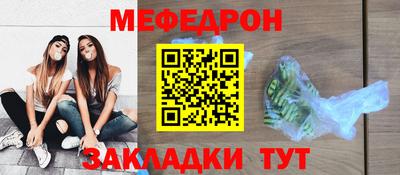 экстази Наро-Фоминск