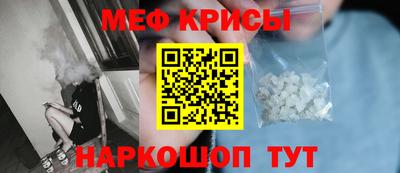 экстази Наро-Фоминск