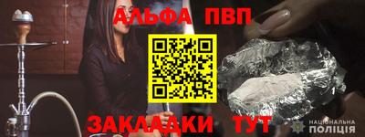 экстази Наро-Фоминск