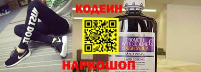 мефедрон мука Нальчик
