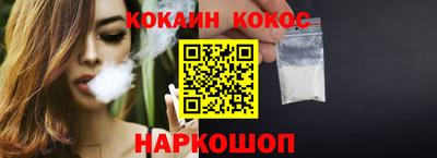 экстази Наро-Фоминск
