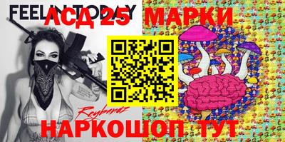 мефедрон мука Нальчик