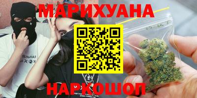 мефедрон мука Нальчик