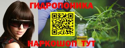 мефедрон мука Нальчик