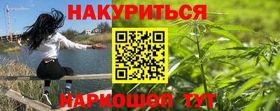 мефедрон мука Нальчик
