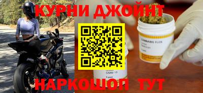 экстази Наро-Фоминск