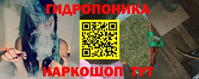 мефедрон мука Нальчик