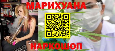 экстази Наро-Фоминск