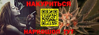 винт Нарткала