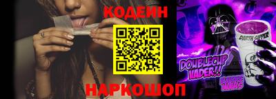 мефедрон мука Нальчик