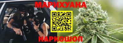 экстази Наро-Фоминск