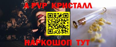 экстази Наро-Фоминск