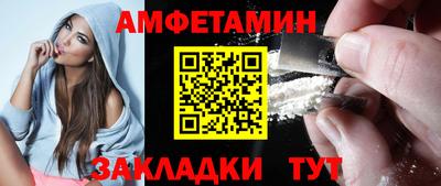 мефедрон мука Нальчик