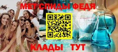 экстази Наро-Фоминск