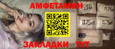 экстази Наро-Фоминск