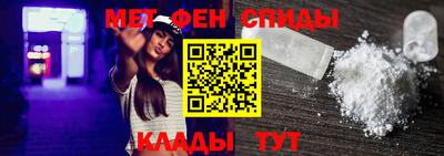 экстази Наро-Фоминск