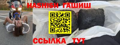 мефедрон мука Нальчик