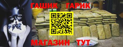 мефедрон мука Нальчик