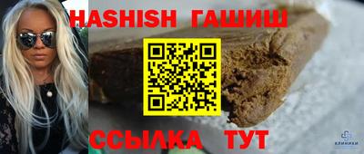 экстази Наро-Фоминск
