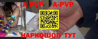 экстази Наро-Фоминск